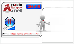 Streaming Radio